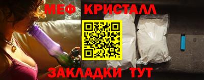гашиш Ликино-Дулёво