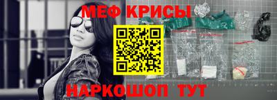 каннабис Ливны