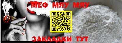 кокаин перу Лесосибирск