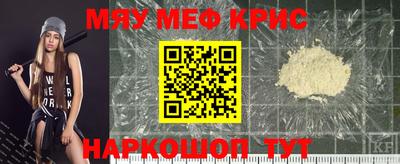 каннабис Ливны