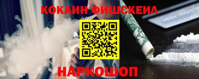 гашиш Ликино-Дулёво