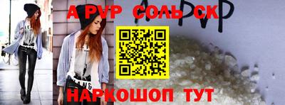 гашиш Ликино-Дулёво