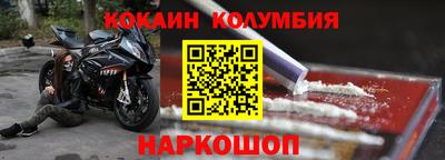 гашиш Ликино-Дулёво