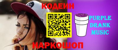 гашиш Ликино-Дулёво