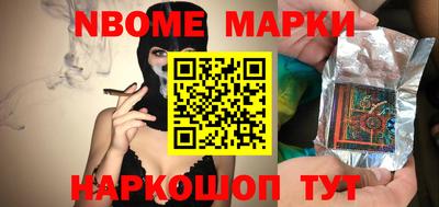 гашиш Ликино-Дулёво
