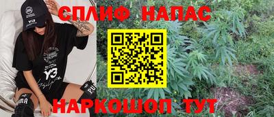 гашиш Ликино-Дулёво