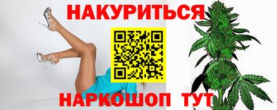 гашиш Ликино-Дулёво