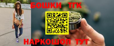 кокаин перу Лесосибирск