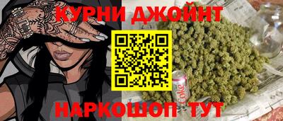 гашиш Ликино-Дулёво