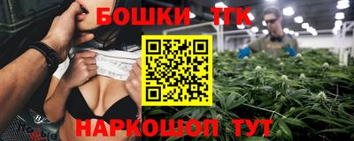 кокаин перу Лесосибирск