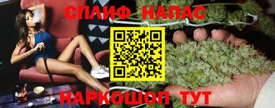 гашиш Ликино-Дулёво