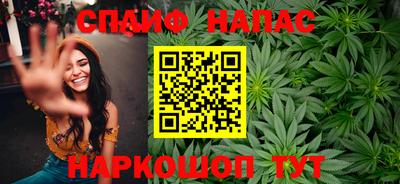 кокаин перу Лесосибирск