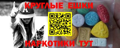 гашиш Ликино-Дулёво