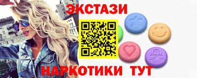 каннабис Ливны