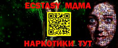каннабис Ливны