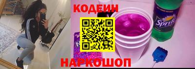 гашиш Ликино-Дулёво