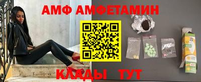 каннабис Ливны