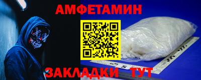 каннабис Ливны