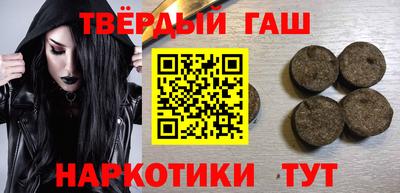 кокаин перу Лесосибирск