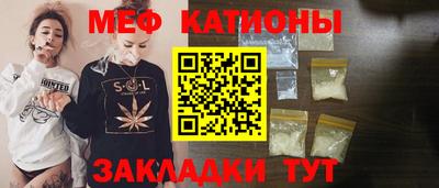 гашиш Ликино-Дулёво