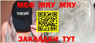 гашиш Ликино-Дулёво